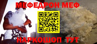 героин Пенза
