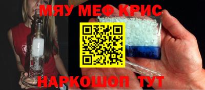 героин Пенза
