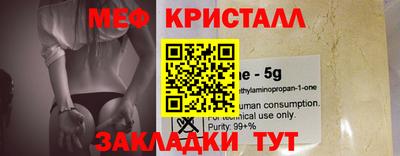 героин Пенза