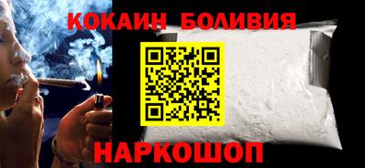 mdma Первоуральск