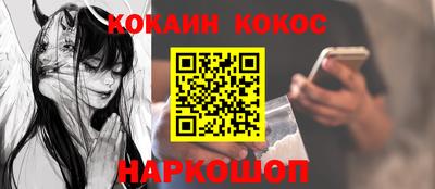 героин Пенза
