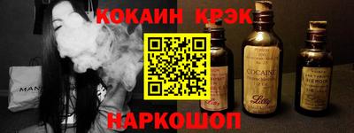 героин Пенза