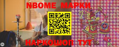 mdma Первоуральск