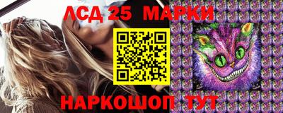 mdma Первоуральск