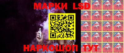 mdma Первоуральск