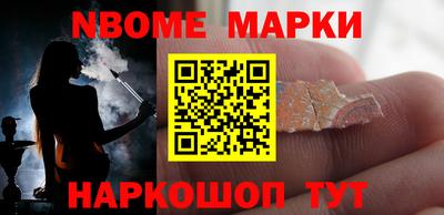 mdma Первоуральск