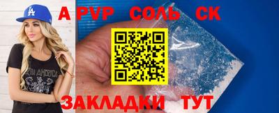 mdma Первоуральск