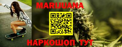 mdma Первоуральск