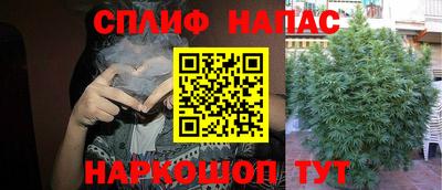 мефедрон мука Партизанск