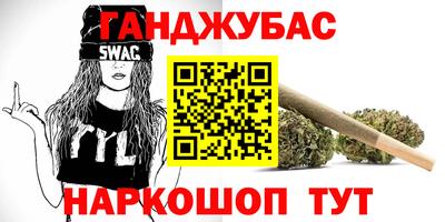 mdma Первоуральск