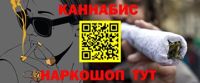 мефедрон мука Партизанск