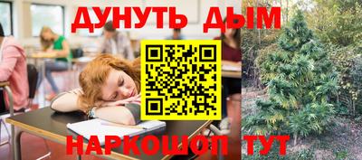 mdma Первоуральск