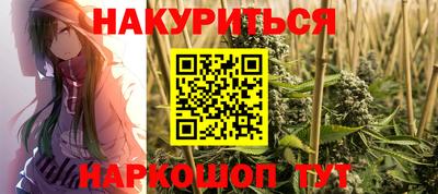мефедрон мука Партизанск