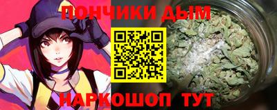 мефедрон мука Партизанск