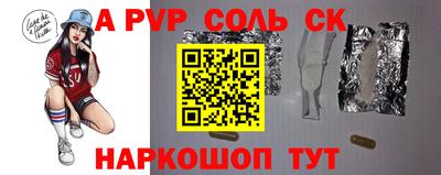 mdma Первоуральск