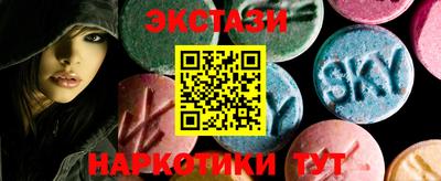 mdma Первоуральск