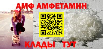 героин Пенза