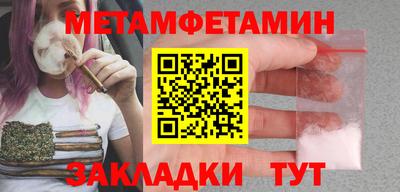 mdma Первоуральск
