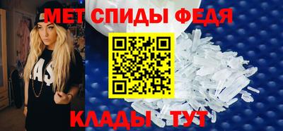 героин Пенза