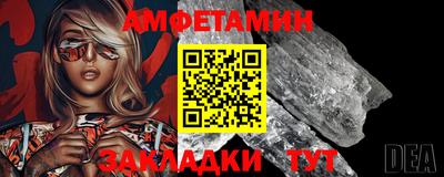mdma Первоуральск