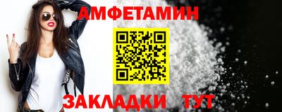 героин Пенза