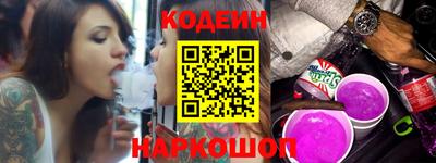 героин Пенза