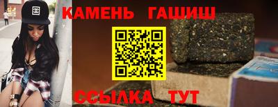 героин Пенза