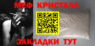 mdma Первоуральск