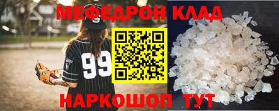 героин Пенза