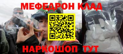 героин Пенза