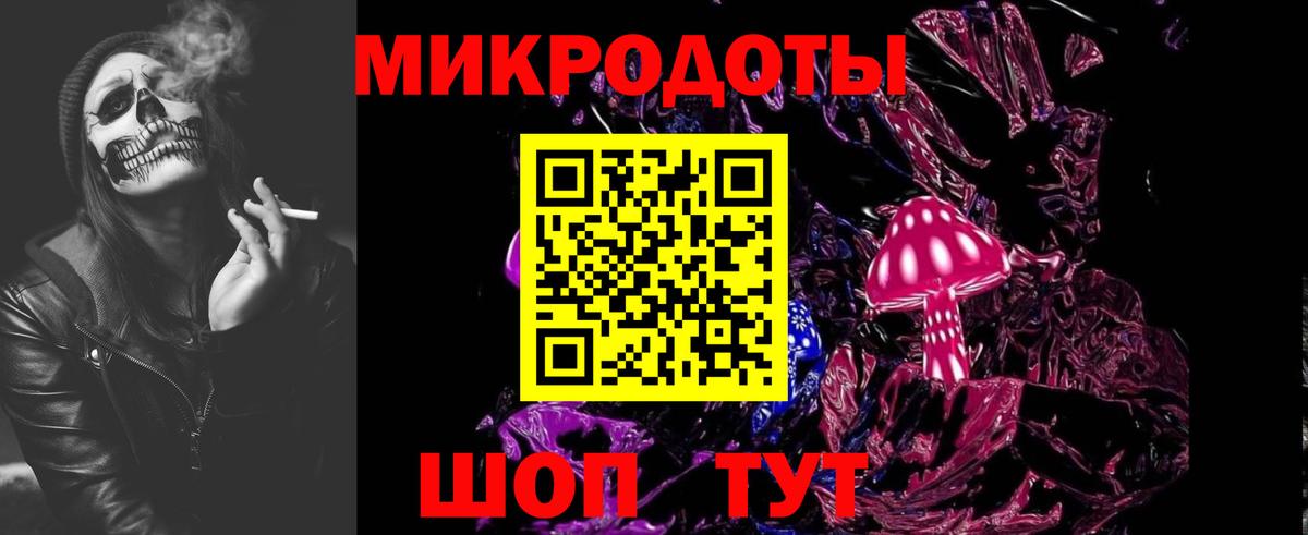 Полевской  Галлюциногенные грибы Cubensis  Вход с VPN  Псилоцибиновые грибы ЛСД 